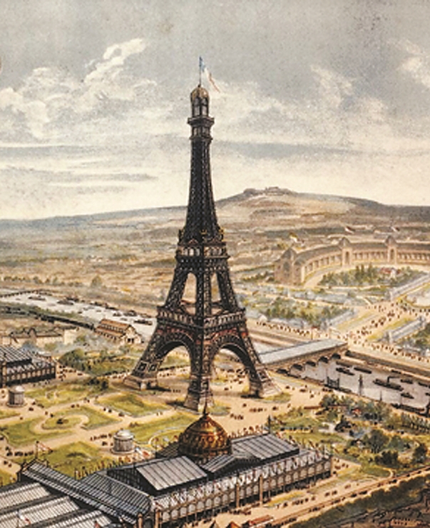 17-1 (예비)에펠탑 1889